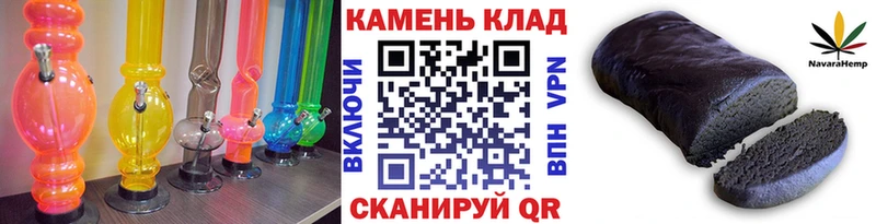 Наркошоп купить АМФ Меф мяу мяу ГАШ МАРИХУАНА Красноуральск