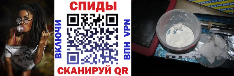 Купить закладки  Красноуральск  Amphetamine VHQ 