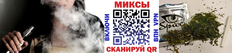 Бутират BDO 33%  Купить  Красноуральск 