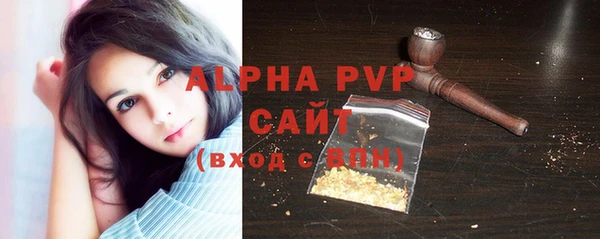 дистиллят марихуана Верхнеуральск