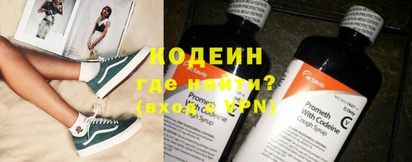 дистиллят марихуана Верхнеуральск