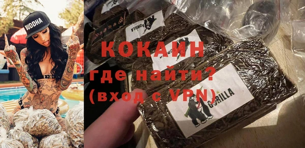 СК Верхний Тагил