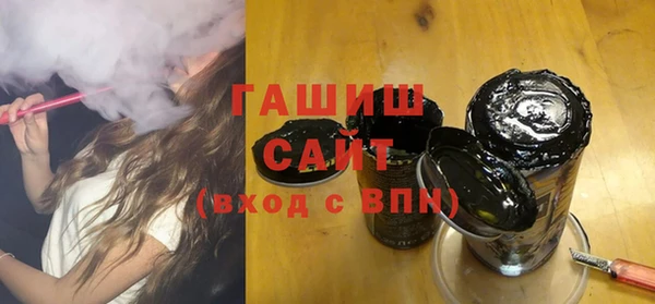 СК Верхний Тагил