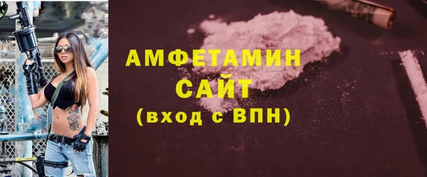 дистиллят марихуана Верхнеуральск