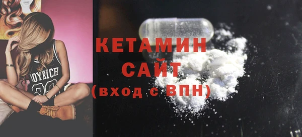 каннабис Верея