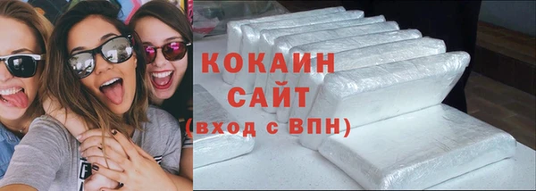 каннабис Верея