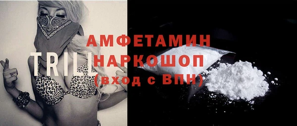 дистиллят марихуана Верхнеуральск