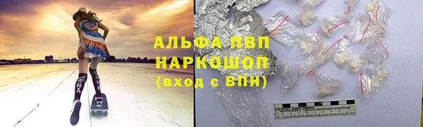 дистиллят марихуана Верхнеуральск