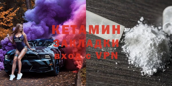 дистиллят марихуана Верхнеуральск