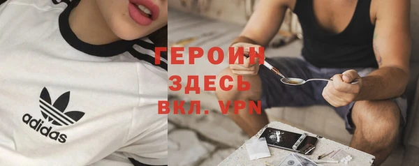 СК Верхний Тагил