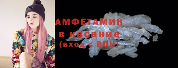 СК Верхний Тагил
