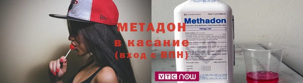 СК Верхний Тагил