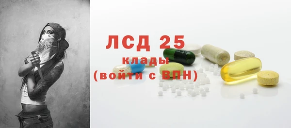 СК Верхний Тагил