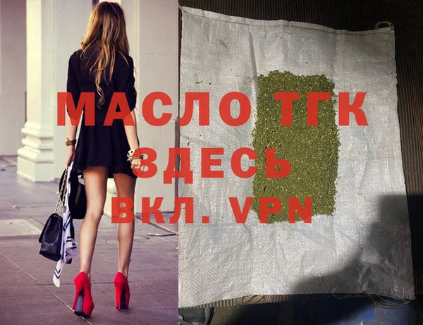 СК Верхний Тагил