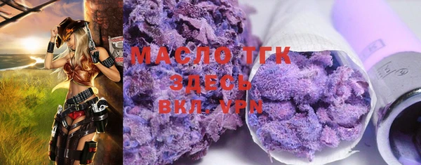СК Верхний Тагил