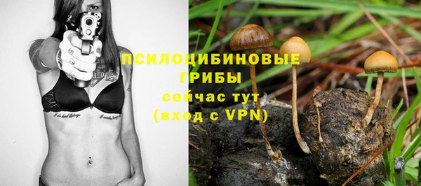 дистиллят марихуана Верхнеуральск