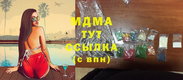 СК Верхний Тагил