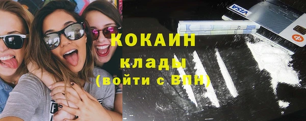 каннабис Верея