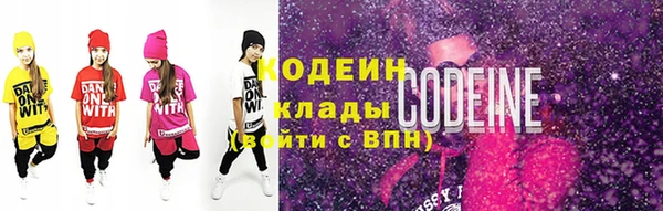 СК Верхний Тагил