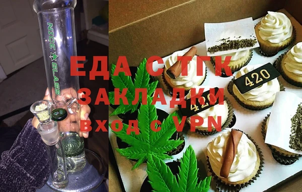 СК Верхний Тагил