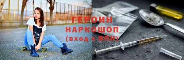 дистиллят марихуана Верхнеуральск