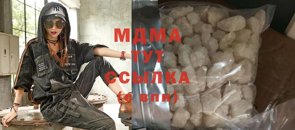 каннабис Верея