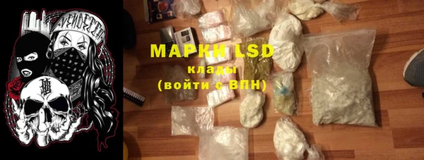 дистиллят марихуана Верхнеуральск