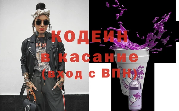 каннабис Верея