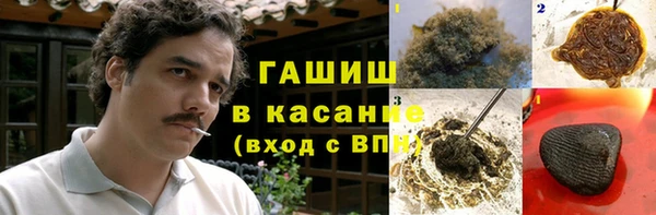 каннабис Верея