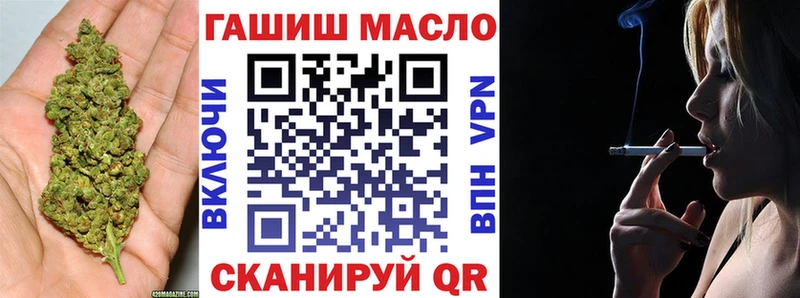 Купить закладки  Красноуральск  Дистиллят ТГК жижа 